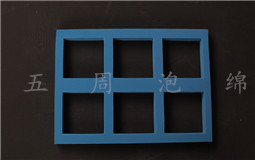 關(guān)于挖槽珍珠棉，你了解多少 