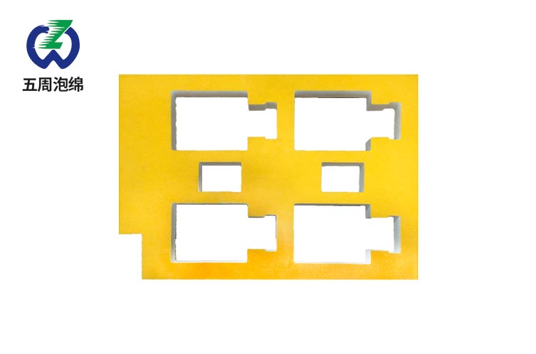 EVA泡綿內(nèi)襯竟然這么好用，你還在猶豫什么？